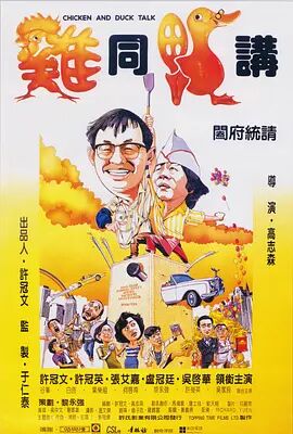欧美日一区二区三区